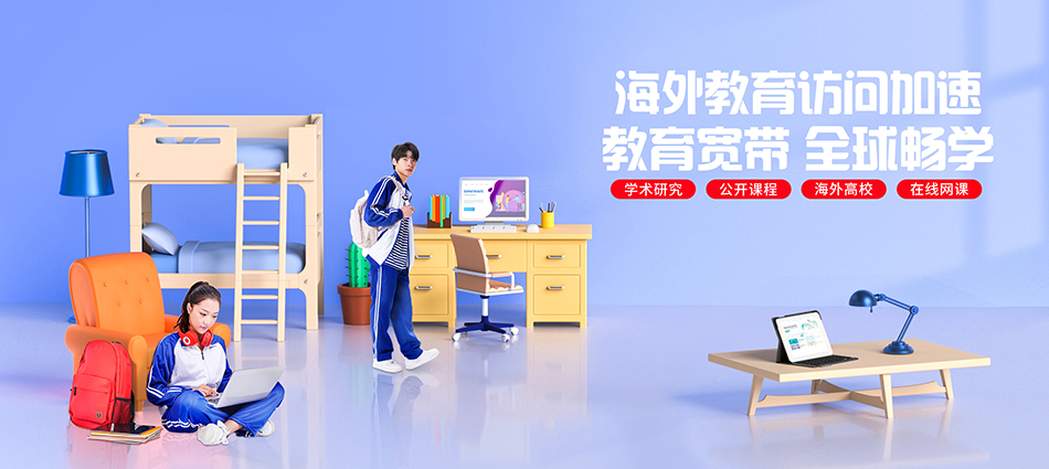 中国移动宣州区移动宽带