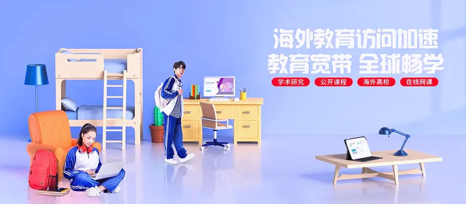 宣州区宣州区水东镇 移动宽带